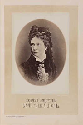 Селезнев И.Я. Пятидесятилетие IV отделения Собственной его Императорского Величества канцелярии. СПб., 1878.